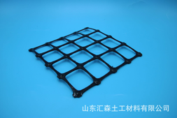 匯森土工廠(chǎng)家