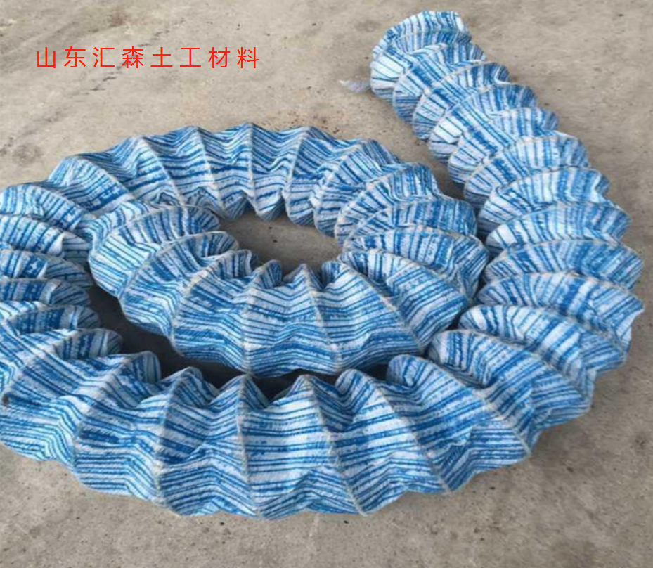 軟式透水管